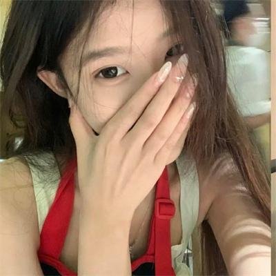 画皮