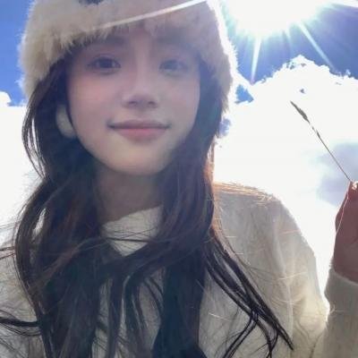 赤手青春