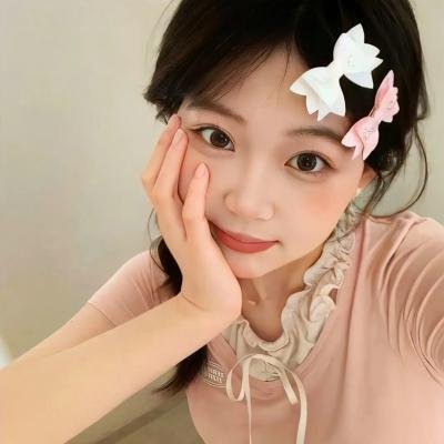 你是我的一束光